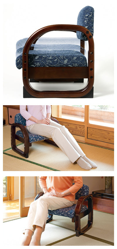 Thoughtful Tatami Chair / 45605 Navy Blue 1 unit