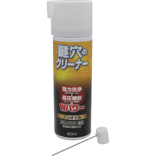 建築の友　鍵穴のクリーナー・６０ｍｌ　KCL-1　1 個