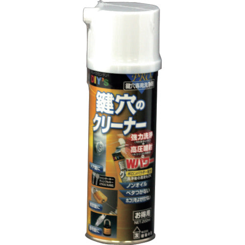 建築の友　鍵穴のクリーナー・２００ｍｌ　KCL-2　1 個