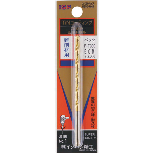ＩＳＦ　パック入　ＴＩＮコバルト正宗ドリル　５．０ｍｍ　（１本入）　P-TCOD-5.0　1 PK
