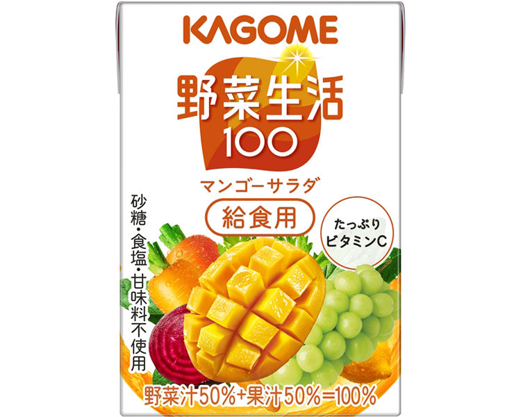 野菜生活100（給食用）　マンゴーサラダ / 100mL　1 本