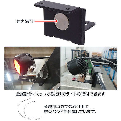 サンコー　フォークリフトセーフティＬＥＤレーザー３個セット　SFLSLEDSP3　1 Ｓ