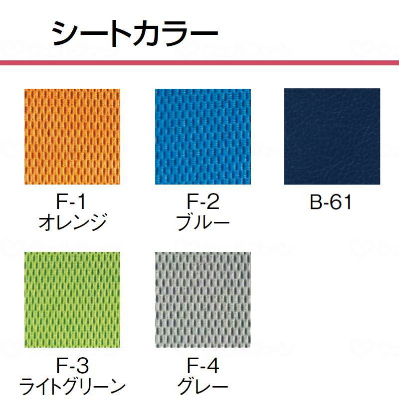 마츠나가 제작소 메이트르트·리짓트 3D F-4(그레)