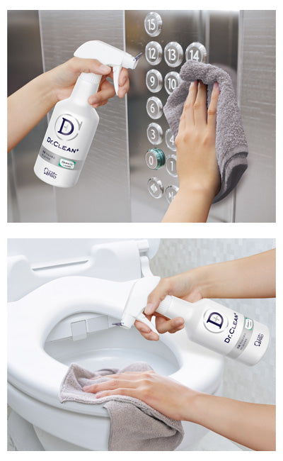 Dr. CLEAN+ Disinfectant and Virus Removal Spray / 500mL 1 bottle