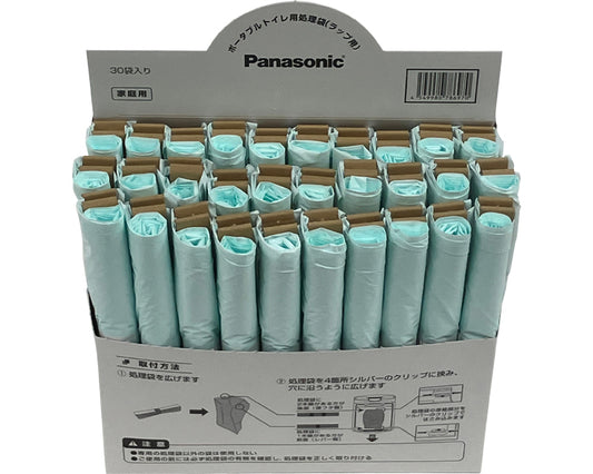 휴대용 화장실 용 처리 가방 랩용 / PN-L50102 30 회분 1 작은 상자