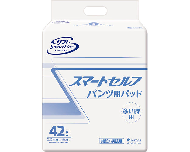 Refre Smart Line Smart Self Pants Pads for Heavy Flow / 18634 42 pieces 1 bag