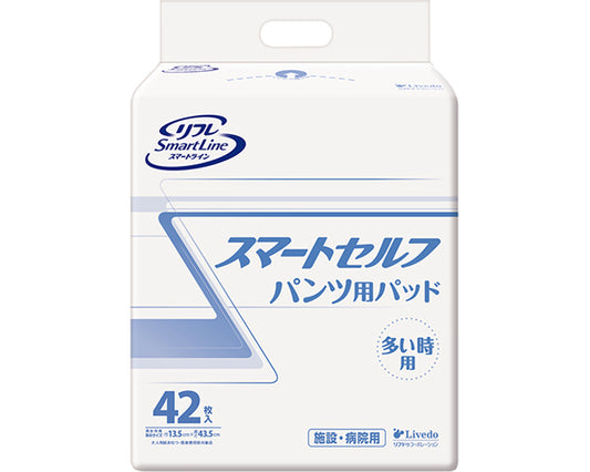 リフレ　スマートライン　スマートセルフパンツ用パッド　多い時 / 18634　42枚　1 袋