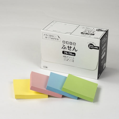 Nakabayashi Packaged Sticky Notes 75x75mm, 20-pack/4-color assortment FSP7575-20A 1 piece