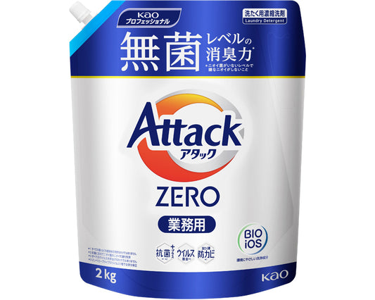 アタックZERO　業務用 / 501309　2kg　1 個