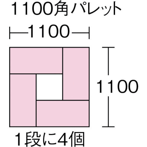 ヒシ　Ｓ−６・９コンテナ共用蓋　黄　S-6F　1 枚