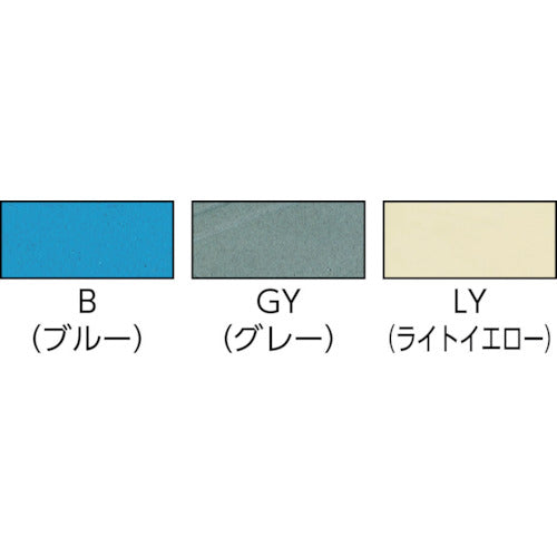 ヒシ　Ｓ−１４・Ｓ−２４用蓋　黄　S-24F　1 枚