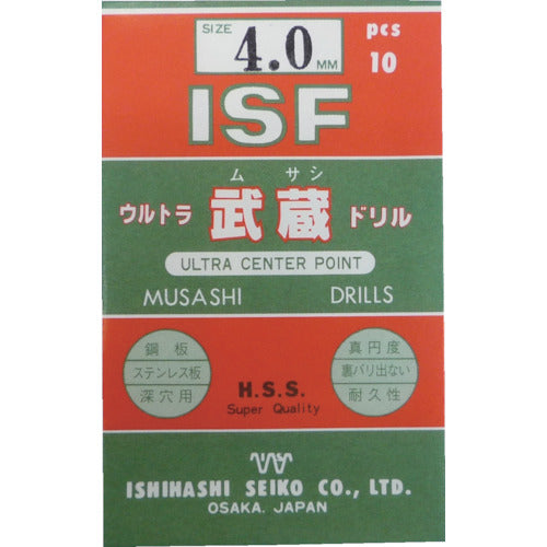 ＩＳＦ　ウルトラムサシドリル　２．５ｍｍ　UMD-2.5　10 本