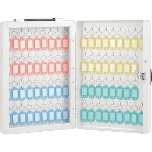 Nakabayashi Key Box 70 Keys Capacity NKB-E07 1 Unit