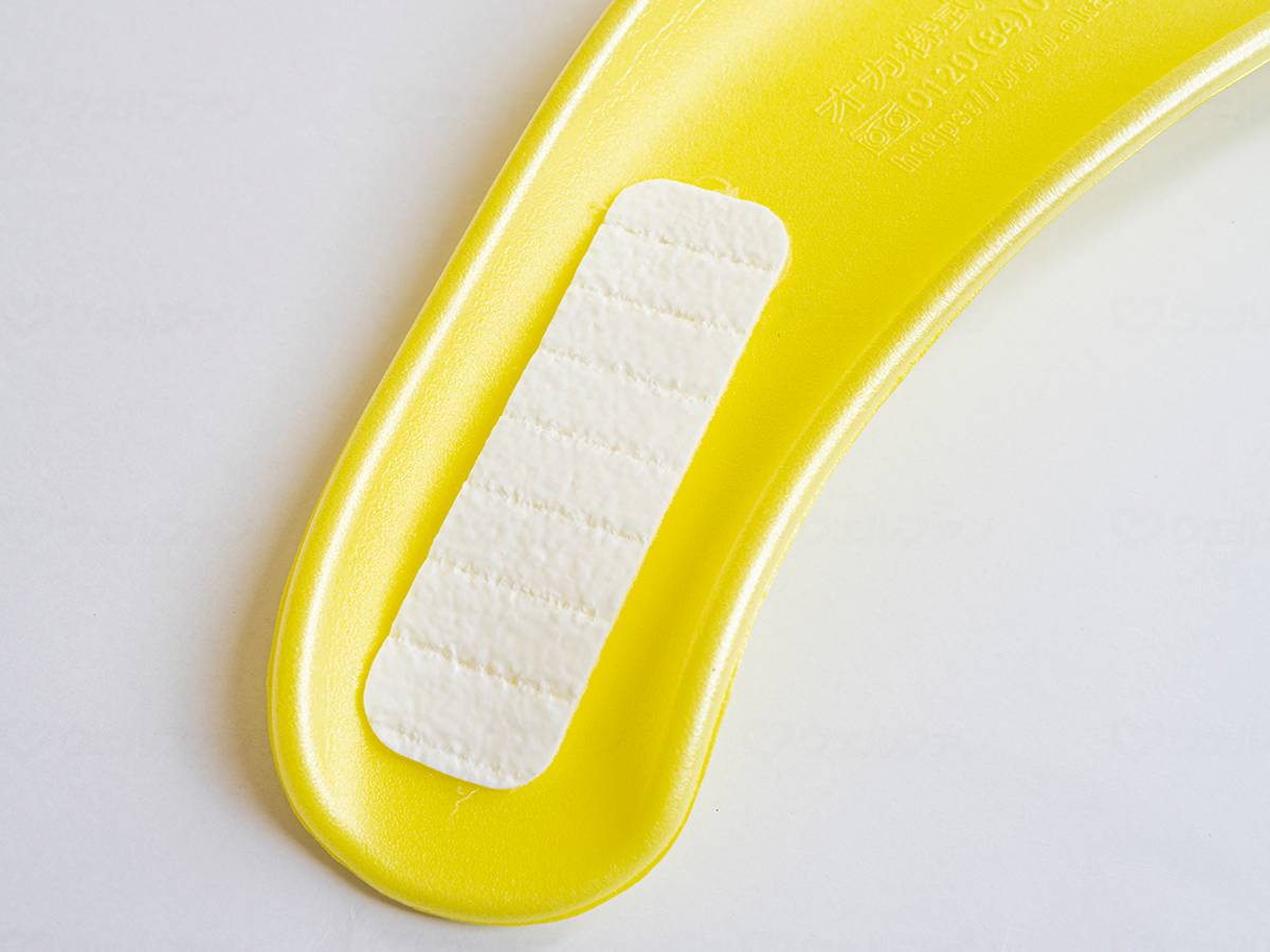 오카 닦을 정도 변기 쿠션 클린