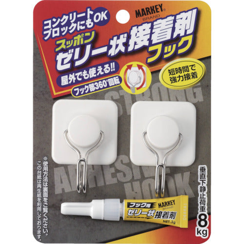 MARKEY Softshelled Turtle Gel Adhesive Hook Swing Swing KS-8 1 PK