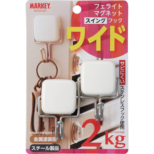 ＭＡＲＫＥＹ　マグネットフック　フェライトマグネット　スイングフック　FMG-2　1 PK