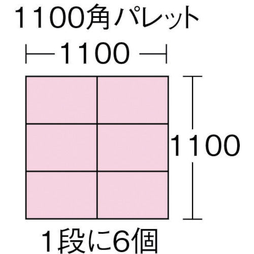 ヒシ　Ｓ型コンテナ有効内寸５０８×３０９×１７８ｍｍ　黄　S-29　1 個