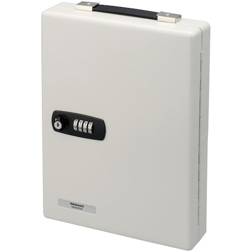 Nakabayashi Dial-type Key Box, Holds 60 Keys, NKB-D06, 1 pc