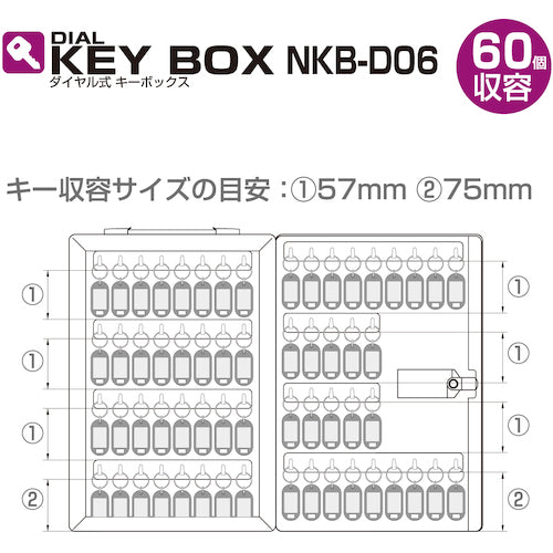 Nakabayashi Dial-type Key Box, Holds 60 Keys, NKB-D06, 1 pc