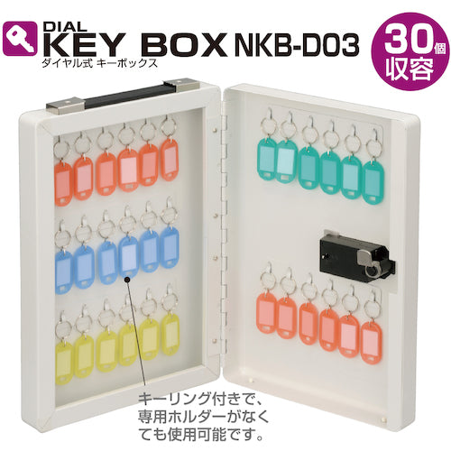 Nakabayashi Dial-type Key Box, Holds 30 Keys, NKB-D03, 1 pc