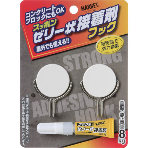 ＭＡＲＫＥＹ　スッポン　ゼリー状接着剤フック　スイング　SAH-8　1 PK