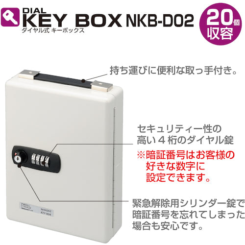Nakabayashi Dial-type Key Box, Holds 20 Keys, NKB-D02, 1 pc