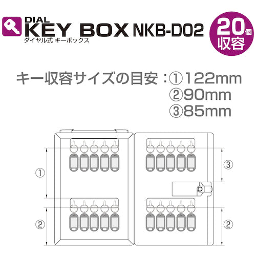 Nakabayashi Dial-type Key Box, Holds 20 Keys, NKB-D02, 1 pc