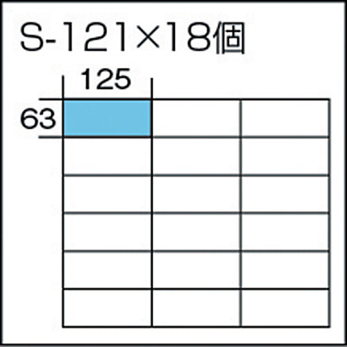 サカセ　小型パーツケース　ビジネスカセッター　Ｓタイプ　Ｓ１２１×１８個セット品　S-S121　1 台