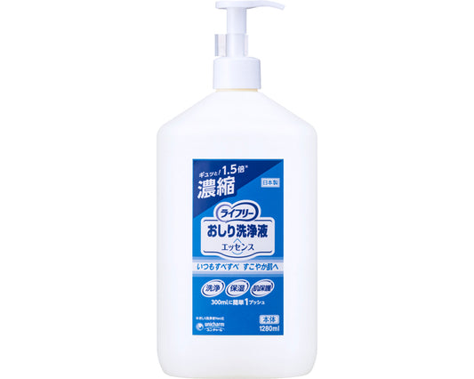 Gライフリー　おしり洗浄液エッセンス　石鹸の香り　本体 / 56917　1280mL　1 本