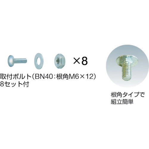 ＴＲＵＳＣＯ　スチールラック　軽量棚　棚板ボルト付　Ｗ１２００ＸＤ３００用　ネオグレー　BN-4V　1 Ｓ