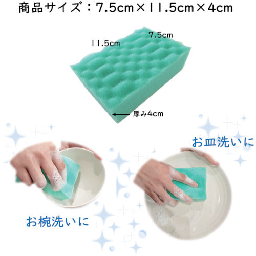 키크론 컬러 스폰지 10P 핑크 Y-01 1 PK