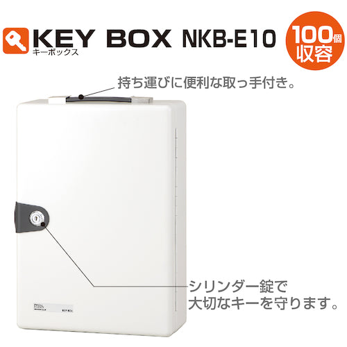 Nakabayashi Key Box for 100 Keys NKB-E10 1 Unit