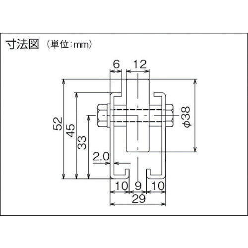 ＴＲＵＳＣＯ　ホイールコンベヤ　プレス製Φ３８Ｘ１２　Ｐ５０ＸＬ１８００　V-38S-50-1800　1 台