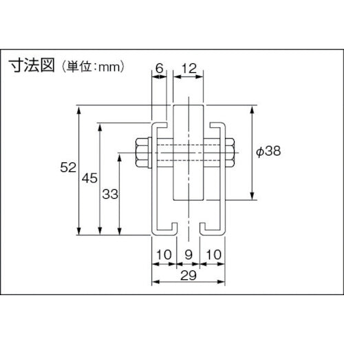 ＴＲＵＳＣＯ　ホイールコンベヤ　樹脂製Φ３８Ｘ１２　Ｐ５０ＸＬ１８００　V-38N-50-1800　1 台