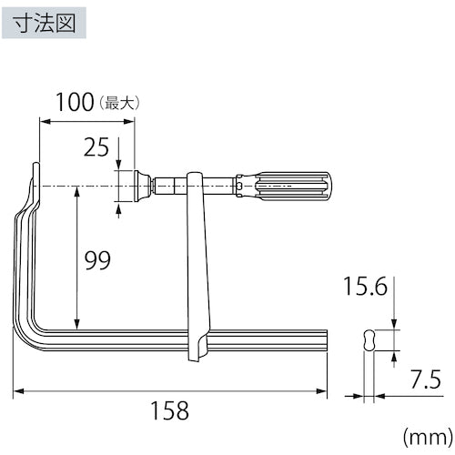 エビ　Ｌ型クランプ　エビ万力　グリップハンドル　１００ｍｍ×９９ｍｍ　WS1010A　1 丁