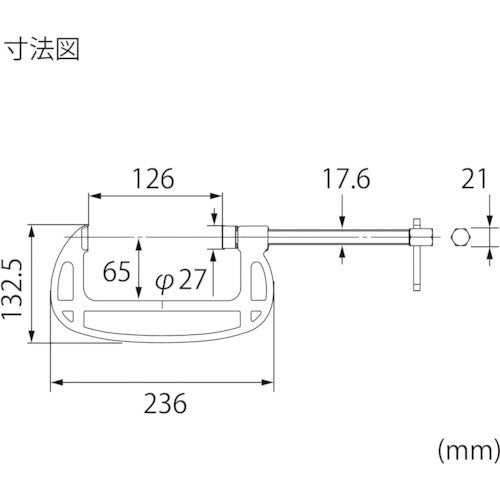 새우 B형 샤코 바이스 스탠다드 타입 125mm B125A 1정