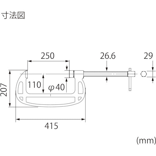새우 B형 샤코 바이스 스탠다드 타입 250mm B250A 1정