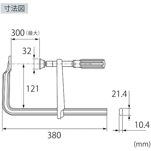 エビ　Ｌ型クランプ　エビ万力　グリップハンドル　３００ｍｍ×１２１ｍｍ　WM3012A　1 丁