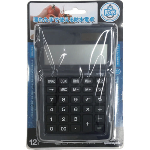 Nakabayashi Desktop Calculator Waterproof Type S Blue ECD-WR01BL 1 pc