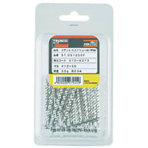TRUSCO Screw Nail Stainless Steel 2.00X32 80pcs STDS1532F 1PK