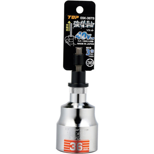 ＴＯＰ　電動ドリル用強替軸ソケット　ESK-36TS　1 個