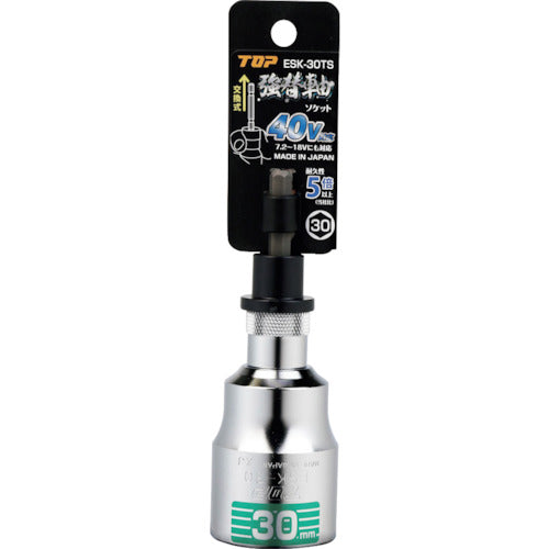 ＴＯＰ　電動ドリル用強替軸ソケット　ESK-30TS　1 個