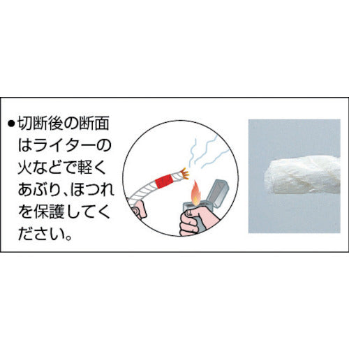 TRUSCO Vinylon Rope, 3-strand, Wire diameter 3mm x length 10m, R-310, 1 roll