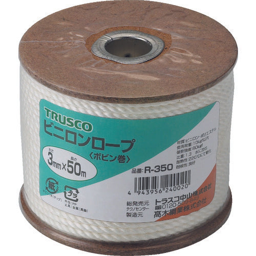 TRUSCO Vinylon Rope, 3-strand, Wire diameter 3mm x Length 50m, R-350, 1 roll
