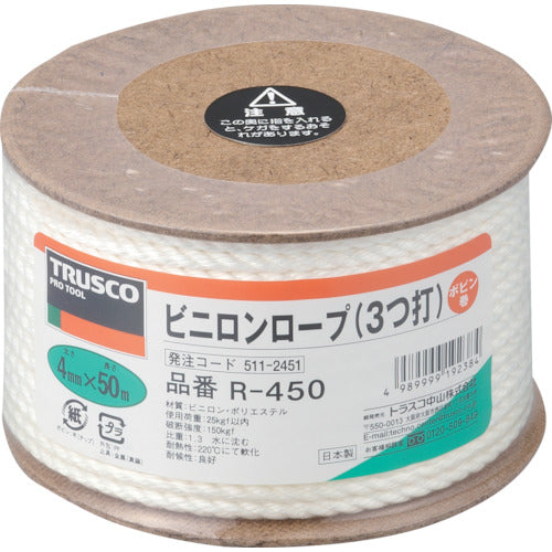 TRUSCO Vinylon Rope 3-strand Wire diameter 4mm x length 50m R-450 1 roll