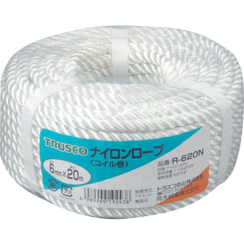 TRUSCO Nylon Rope, 3-strand, Wire diameter 6mm x Length 20m, R-620N, 1 roll