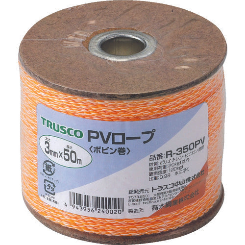 TRUSCO PV rope, 3 strands, wire diameter 3mm x length 50m, R-350PV, 1 roll
