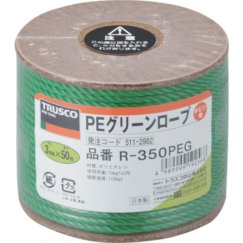 TRUSCO PE Green Rope, 3-strand, Wire diameter 3mm x Length 50m, R-350PEG, 1 roll