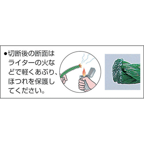 TRUSCO PE Green Rope, 3-strand, Wire diameter 4mm x Length 10m, R-410PEG, 1 roll