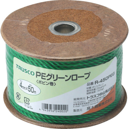 TRUSCO PE Green Rope, 3-strand, Wire diameter 4mm x Length 50m, R-450PEG, 1 roll